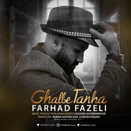 Ghalbe Tanha