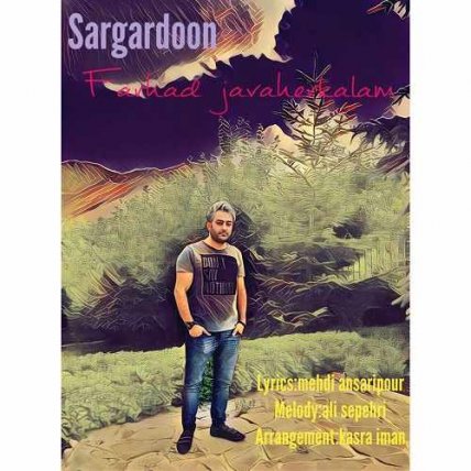 Sargardoun