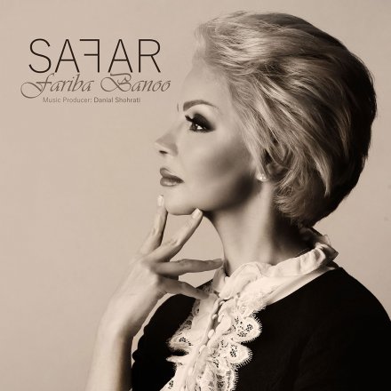 Safar