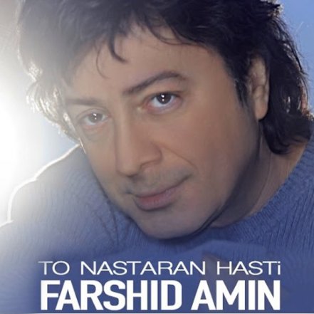 To Nastaran Hasti