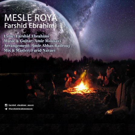 Mesle Roya