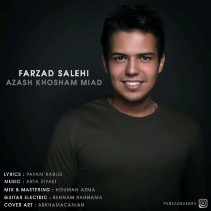 Azash Khosham Miyad