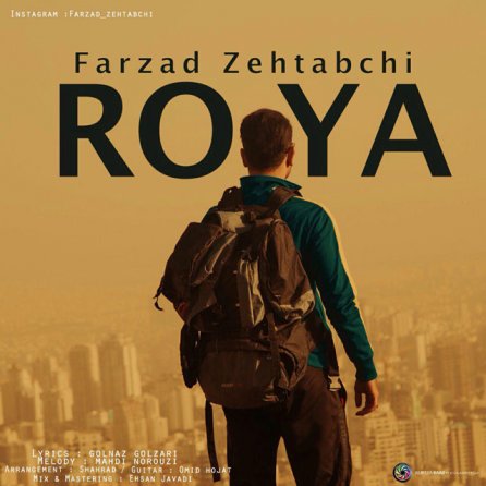 Roya