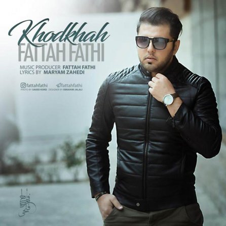 Khodkhah