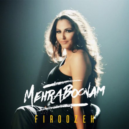 Mehraboonam