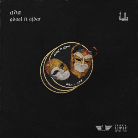 Ada