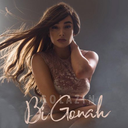 Bi Gonah