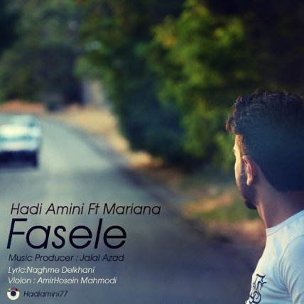 Fasele