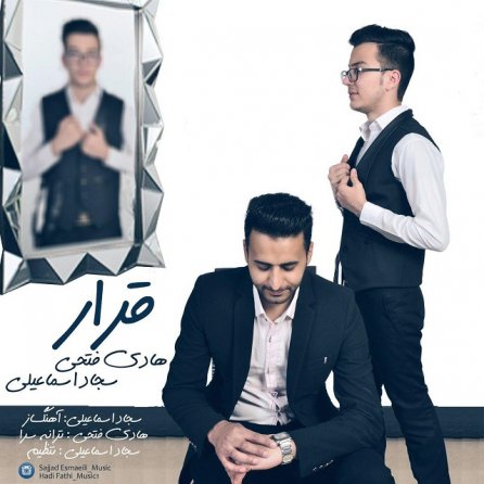 Gharar