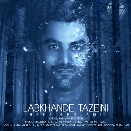 Labkhande Tazeini