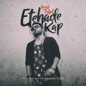 Etehade Rap