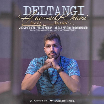 Deltangi
