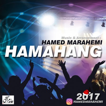 Hamahang