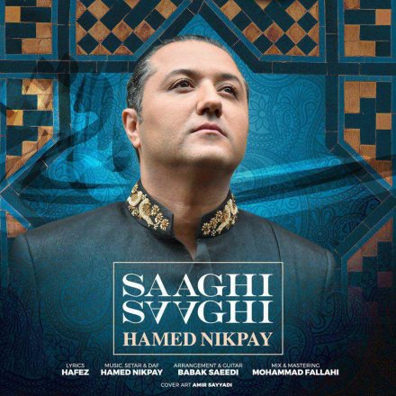 Saaghi