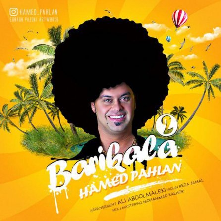 Barikala 2