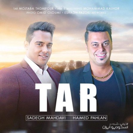 Tar