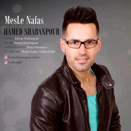 Mesle Nafas