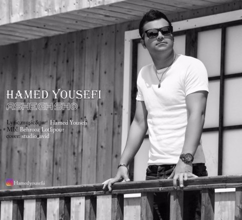 Ashegh Sho