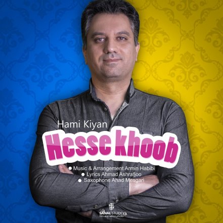 Hesse Khoob