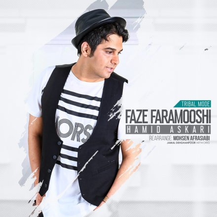 Faze Faramooshi - Tribal Mix