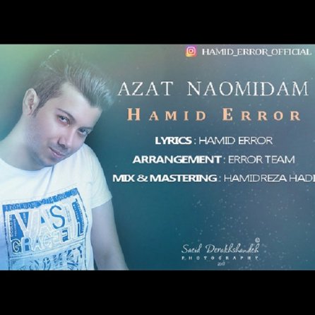 Azat Naomidam
