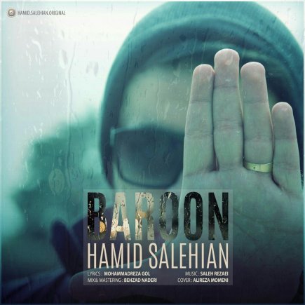 Baron