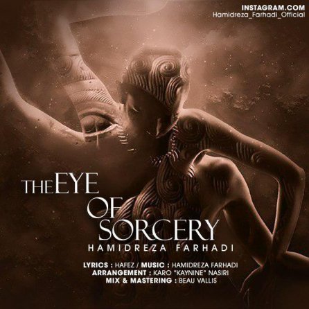 The Eye Of Sorcery