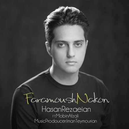 Faramoush Nakon
