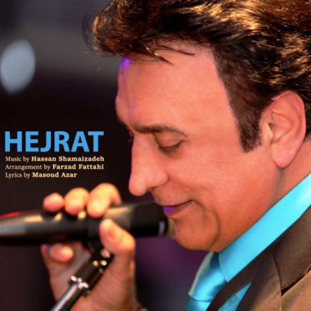 Hejrat