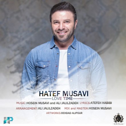 Saate Eshgh