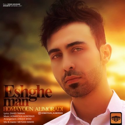 Eshghe Man