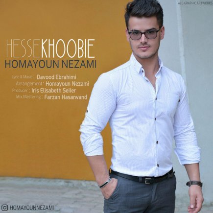 Hesse Khoobie