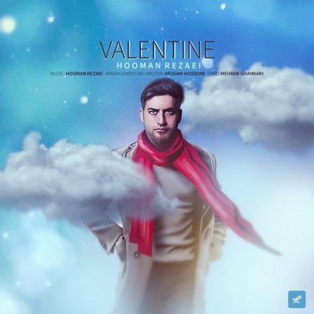 Valentine