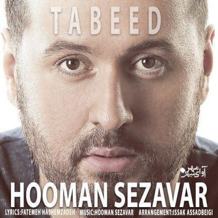 Tabeed