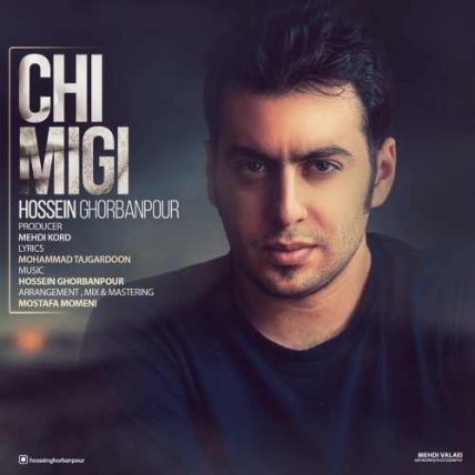 Chi Migi