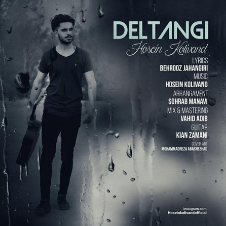 Deltangi