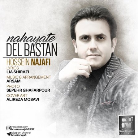 Nahayate Delbastan