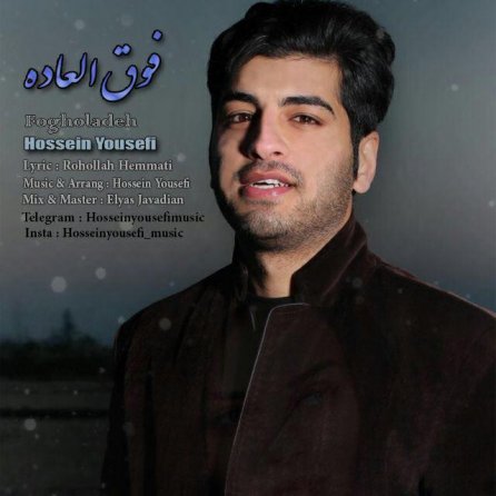 Fogholadeh