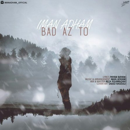 Bad Az To