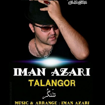 Talangor