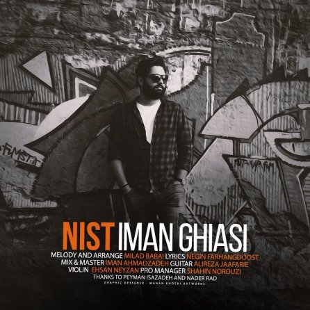 Nist