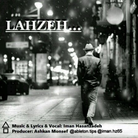 Lahze