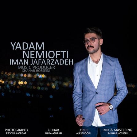 Yadam Nemiofti