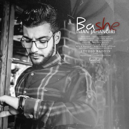 Bashe