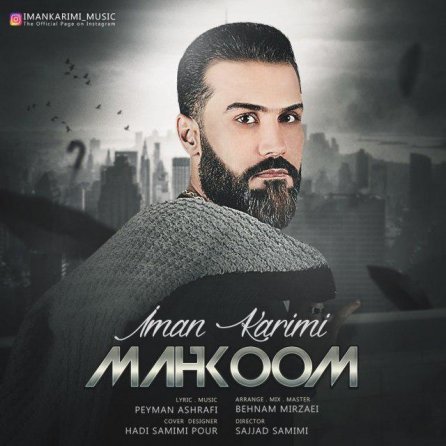 Mahkoom