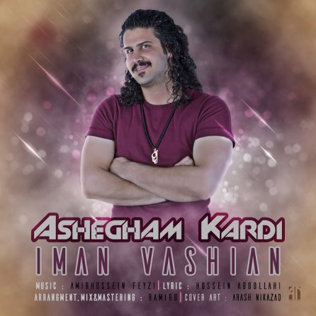 Ashegham Kardi