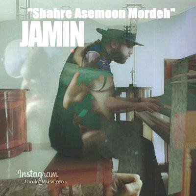 Shahre Asemoon Mordeh
