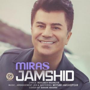 Miras