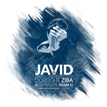Dorooghe Ziba