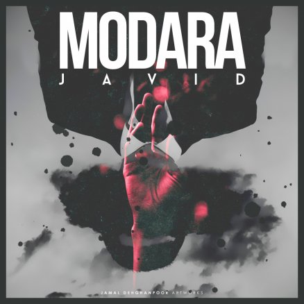 Modara